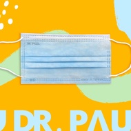 Dr. PAUL - 成人醫療級三層平面口罩/雙鋼印/台灣製-湖水藍 (17.5*9.5cm)-50入/盒(未滅菌)