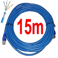 20m dây Mạng VP-Link Cat6 SFTP bấm sẵn 2 đầu dài - dùng được ngoài trời - cáp lan dây lan dây mạng