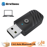 USB Car Bluetooth 5.0 Adapter 3 In 1 Audio Receiver Transmitter 3.5mm AUX Stereo Adapter For TV PC Computer Car Accessories