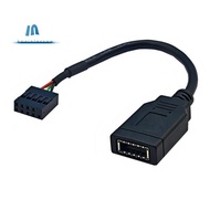USB 9PIN to TYPE-E Adapter Cable USB 9PIN to TYPE-E Cable USB Front Panel Adapter Cable USB 9PIN to 