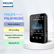เครื่องเล่น MP3 Philips ดั้งเดิมขนาด2.4นิ้ว16GB 5.0บลูทูธพร้อมลำโพงและวิทยุเครื่องบันทึกเสียง FM