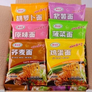 10 bags of soba, vegetable noodles, non-fried instant noodles, instant noodles, breakfast, instant noodles, hot pot noodles