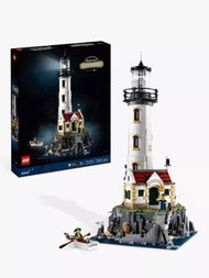 LEGO Ideas Motorized Lighthouse 21335 with brown box