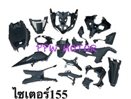 ชุดคอนโซน YAMAHA EXCITER ชิ้นดำEXCITER155 ชุดสีEXCITER ยกชุด (แท้) BSM-F8400
