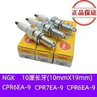 Motorcycle Spark Plug CPR6EA-9/CPR7EA-9/CPR8EA-9NGK Spark Plug