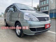 2007年 NISSAN QRV 2.5 七人座大空間