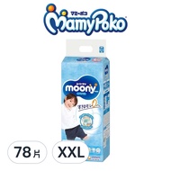 滿意寶寶日本版 頂級超薄褲型尿布 男童  XXL  78片