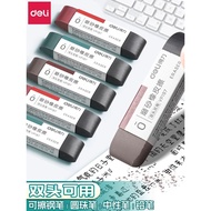 Deli Frosted Eraser Fountain Pen Eraser Student Dedicated Erasable Pen Eraser Gel Pen Black Pen Eras