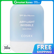 คอส ออล เอกซ แอรไลท อนวซเบล ซนสตก SPF50+ PA++++ 19 กรม 3 ชน