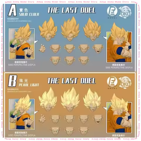 New RE&DKO Lost Heroic Soul Shf Son Goku Head Sculpting Pack Super Saiyan Goku Tht Last Duel Heads S
