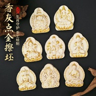 黄财神五爷六臂玛哈嘎啦摩利支天前世今生香灰点金擦擦唐卡摆件Yellow God of Wealth Five Master Six Arm Maha Ga Moli20251127