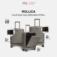 รับประกัน 5 ปี FN ROLLICA กระเป๋าเดินทางเปิดฝาหน้า พร้อมซิบขยายข้าง รุ่น BERLINN EXTRA PLUS ซิป 2ชั้
