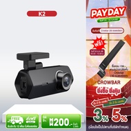 HIKVISION K2 Dash Cam กล้องติดรถยนต์ Car Camera ความคมชัด 1080P ควบคุมผ่าน APP +G-Sensor มี Wi-Fi ใน