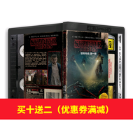 （READY STOCK）🎶🚀 Stranger Things Season 1 [4K Uhd] [Sdr] [Dd5.1] [Chinese Character] Blu-Ray Disc 2 Disc YY