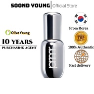 [primera] Retinol Volume Lip Serum 0.42 oz./12g
