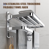 40/60/80cm Stainless Steel Towel Rack Bathroom Rack Hanging Toilet Accesories Organizer