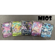 POKEMON TCG SINGLES - EVOLVING SKIES ( V )