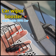 Universal 99% Car Wiper Booster,Easy Install ,Wiper Arm Pressure Spring,Car Wiper Spring Booster,Car