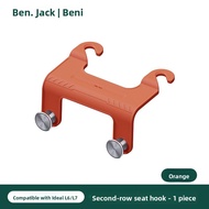 HELLOLEIBOO | Car Seat Back Storage Hook Ideal L6L7L8L9 Vehicle Trunk Storage Alloy Material Hanging