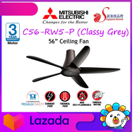 Mitsubishi C56-RW5-P 56" 5 Blade Remote control ceiling fan (5-SPEED) / Classy Grey / White / KDK / Midea / Elmark / Deka