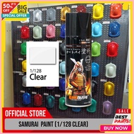 ▩ § SAMURAI PAINT 1/128 Glossy Clear Top Coat 400ml