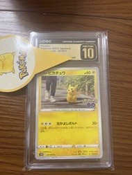 CGC P10 金10 Pokémon go Pikachu s10b 027/071