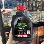 Motul Engine Oil 0.8L (10W - 40) SCOOTER