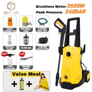 2600W Brushless Water Jet High Pressure Heavy Duty Cleaner Water Gun （Malay Spot Warranty） Water Jet