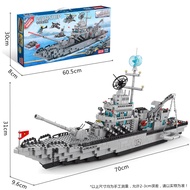Military Ship Assembly Toy Block Series Aircraft Carrier Destroyer Missile Patrol Navy Supply Ship T