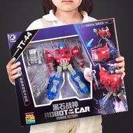 Box Boxed Car King Kong Transforming Robot Toys Children's Toys 6-12 Years Old Boy Training Institut