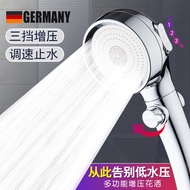 ✶German strong pressurized shower shower water heater bath nozzle household solar bath heater hand-held shower head
