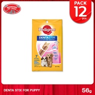 12PCS PEDIGREE Denta Stix Puppy เพดดิกรี เดนต้าสติก ลูกสุนัข 56 กรัม