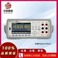Agilent Agilent 34461A enam setengah digit multimeter digital desktop kitar semula multimeter 34461A