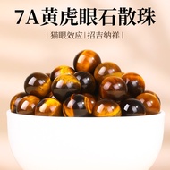 Tao Grade 7A Yellow Tiger Eye Loose Beads Tiger Eye Stone Natural Stone Beads Single Hand Beaded diy