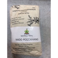 Special Powder Incense From the Royal - Bhutan Nado Poizokhang Bhutan [FRANCE BAO MINH CHAU]