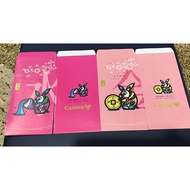 Caring Pharmacy Ang Pao