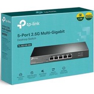 TP-Link多千兆2.5G Multi-Gigabit交換機TL-SG105-M2 TL-SG108-M2