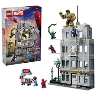 ❤️🎊全新現貨，平過爆買，快過代購🎊❤️ LEGO 76350 Spider-Man vs. Hulk Epic Clash 蜘蛛人和綠巨人浩克的精采激戰 (Marvel)