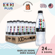 [OneStopGrocery] 100Plus Reduced Zero 24 Bottles x 500ml Carton