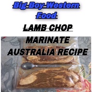 LAMB CHOP MARINATE..