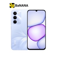 สมาร์ทโฟน Realme C100 5G by Banana IT
