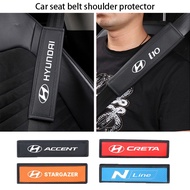 Hyundai Car Multi functional seat belt shoulder protector for i10 Kona Getz Accent Elantra Tucson I3