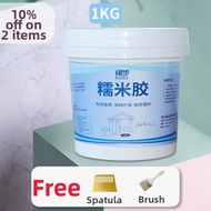 MUHUALAN | Ready-to-Use Wallpaper Adhesive Eco-friendly Odorless Glue