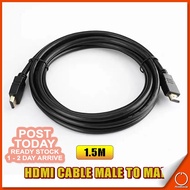 𝟏.𝟓𝐌 High Speed HDMI Cable 1080P Full HD HDTV LED TV Laptop Projector PC Monitor Game PS Support 3D 4K Kabel 线