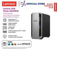 LENOVO LOQ TOWER 26ADR10 91DF008WMI DESKTOP PC ( R7-8745HX 16GD5 512SSD / RTX5060 8GD7 / W11H / OFFI