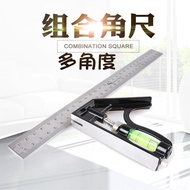 Stainless Steel Angle Ruler Horizontal Right Angle Ruler Measuring Ruler Triangle Ruler Woodworking 