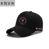 Inter Miami CF Messi-10 Sunshade baseball cap outdoor travel adjustable duckbill cap
