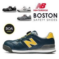 🇯🇵日本代購 NEW BALANCE安全靴 NEW BALANCE安全鞋 NEW BALANCE BOA BS-118 BS-281 BS-818 BS-445 JSAA A級安全靴 NEW BALA