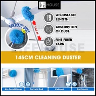 [145cm] Ceiling Fan Duster Cleaning Duster Ceiling Fan Adjustable Duster Expandable Duster Dust Duster Washable Duster