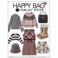 Japan GRL Limited Lucky Bag 2025 Latest Spring Summer (Five-Piece Set Small Bag)